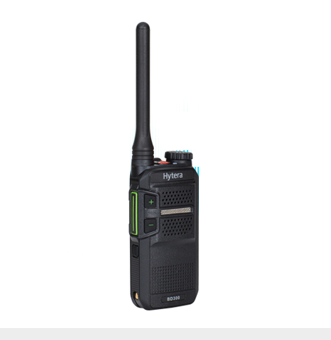 Radio port&aacute;til DMR